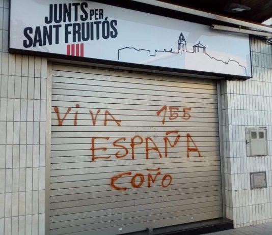 Local de Junts per Sant Fruitós a la carretera de Vic, nª 45 del pobleLocal de Junts per Sant Fruitós a la carretera de Vic, nª 45 del poble