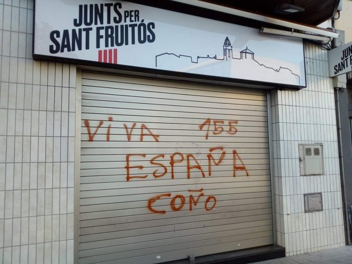 Local de Junts per Sant Fruitós a la carretera de Vic, nª 45 del pobleLocal de Junts per Sant Fruitós a la carretera de Vic, nª 45 del poble